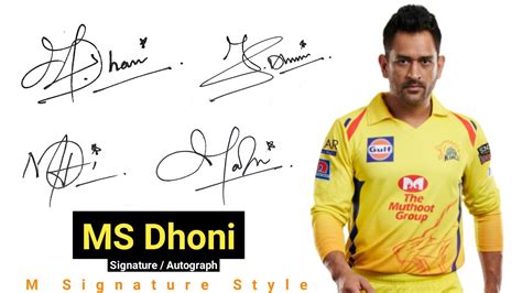 ms dhoni signature image